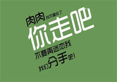 古阿扎vs小野马
