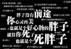 猫咪app网盘分享

