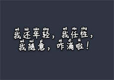 猫咪百度云资源链接破解版
